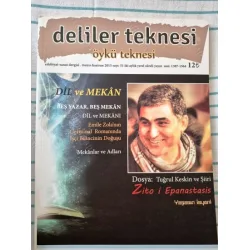 Deliler Teknesi 51 2015 Dil ve Mekan, Tuğrul Keskin, Mekanlar ve Adlar, Emile Zola nın Germinal, Toplumsal hafıza ve Bireysel Bilinç Deliler Teknesi 51 2015 Dil ve Mekan, Tuğrul Keskin, Mekanlar ve Adlar, Emile Zola nın Germinal, Toplumsal hafıza ve Bireysel Bilinç