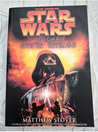 Sith