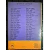 Şiirimizde Aşk ve Kadın (Attila İlhan, Külebi, Beyatlı, Orhan Veli, Özdemir Asaf, Turgut Uyar, Edip Cansever, Cemal süreya, Cumalı, Ülkü Tamer vb)