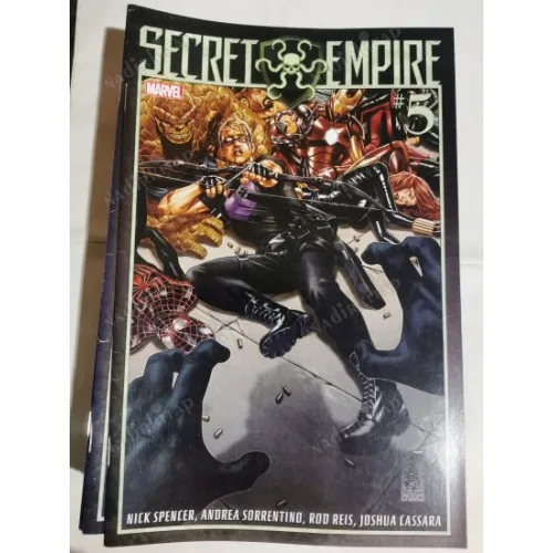 MARVEL Secret Empire # 5 of 10 (Cover Artist Mark Brooks)