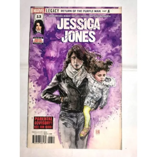 MARVEL Jessica Jones # 13 of 18 * Series Vol. 2 2016 2018 (Cover Artist David Mack)