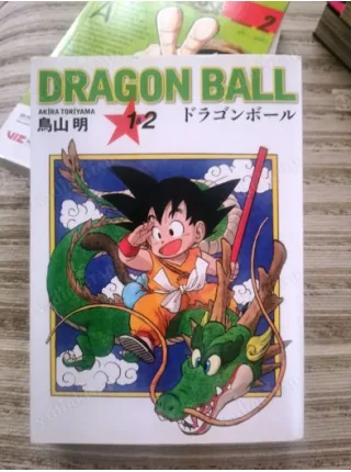 MANGA Dragon Ball 1 & 2 (Şömizli 2020 İlk Basım Yeni)