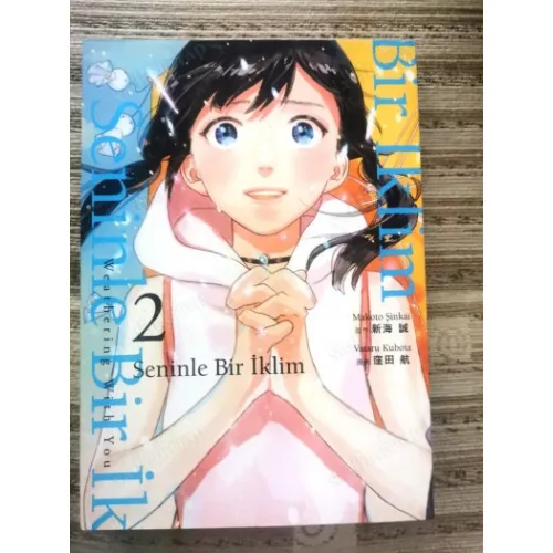 MANGA Seninle Bir İklim Cilt 2 İlk Basım