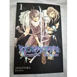 MANGA Noragami Cilt 1 * Başıboş Tanrı Şömizli