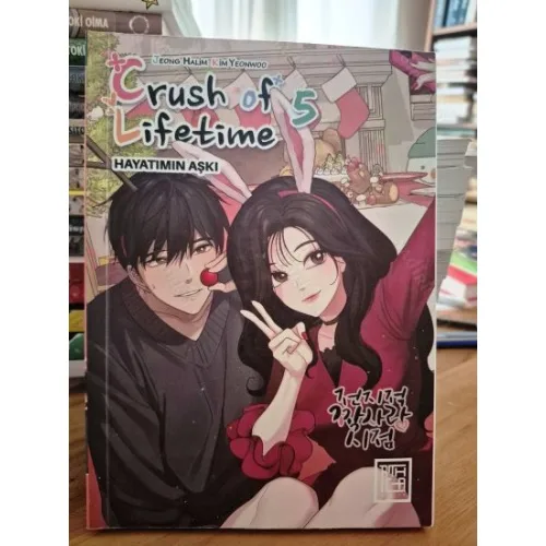 MANGA Crush of LifeTime Hayatımın Aşkı Cilt 5 * Şömiz Kapak Renkli