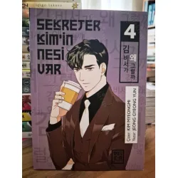 MANGA Sekreter Kim MANGA Sekreter Kim