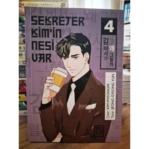 MANGA Sekreter Kim