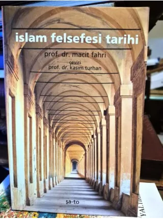 İslam Felsefesi Tarihi