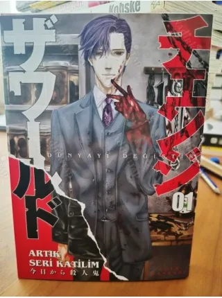 MANGA Dünyayı Değiştir Cilt 1 - Artık Seri Katilim * Şömizli / Ayraçlı