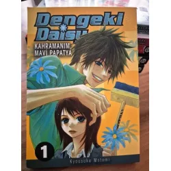 MANGA Dengeki Daisy Cilt 1 / Kahramanım Mavi Papatya