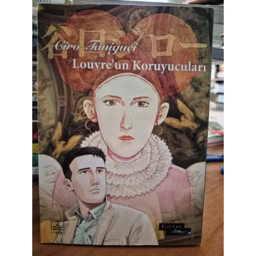 MANGA Louvre
