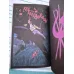 Archer Tepesi Çocukları Cilt 2 (3 Ciltlik Seri)