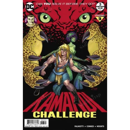 DC The Kamandi Challenge # 3 of 12 (Amanda Conner Variant)