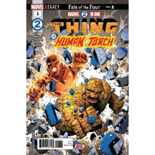 MARVEL Marvel 2-in-One # 1 of 12 (Cover Artist Jim Cheung)