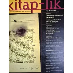 Kitaplık Kitap-lık 38 Dosya Çağdaş Türk Edebiyatında Osmanlı, Söyleşi Ebubekir Eroğlu Talat Halman Hilmi Yavuz, Ece Ayhan, Sevim Burak Fotobiyagrafi Kitaplık Kitap-lık 38 Dosya Çağdaş Türk Edebiyatında Osmanlı, Söyleşi Ebubekir Eroğlu Talat Halman Hilmi Yavuz, Ece Ayhan, Sevim Burak Fotobiyagrafi