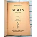 Duman - Knight