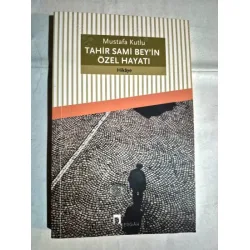 Tahir Sami Bey