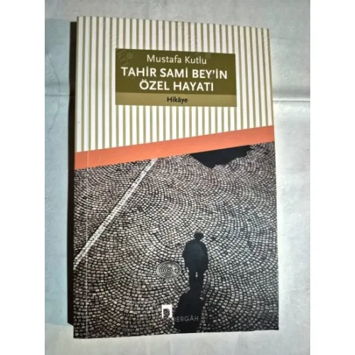 Tahir Sami Bey