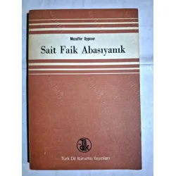 Sait Faik Abasıyanık Sait Faik Abasıyanık