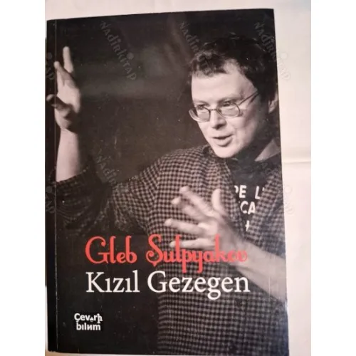 Kızıl Gezegen
