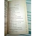 50 Great Short Stories