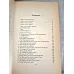 Nations of the Modern World - Modern Turkey (HardCover Ciltli)