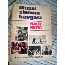 Ulusal Sinema Kavgası (İlk Basım 1971)
