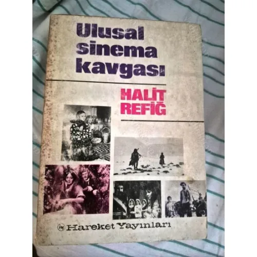 Ulusal Sinema Kavgası (İlk Basım 1971)