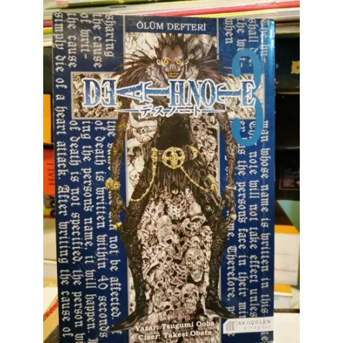 MANGA Ölüm Defteri 3 Atak (Death Note)