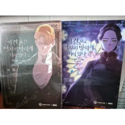 MANGA The Broken Ring: This Marriage Will Fail Anyway Volume 1 2 3 4 5 6 7 (Kore Dilinde Yeni)