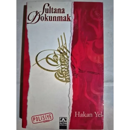 Sultana Dokunmak
