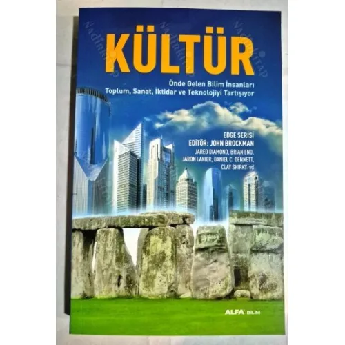 KÜLTÜR - Önde Gelen Bilim İnsanları Toplum, Sanat, İktidar ve Teknolojiyi Tartışıyor