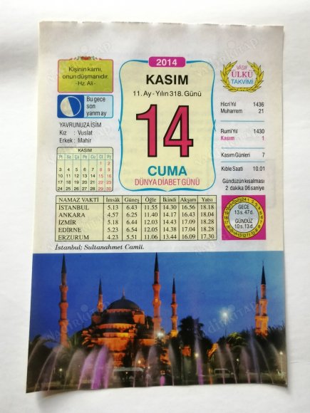 14 Kasım 2014 Ülkü Renkli Takvim yaprağı / Yavrunuza isim Kız Vuslat Erkek Mahir / Kuşe Kağıt / Doğum-Özel gün hediyesi